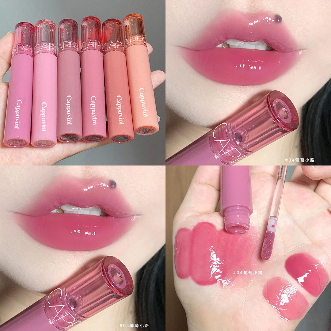 Cappuvini Hydrating Plumping Lip Gloss