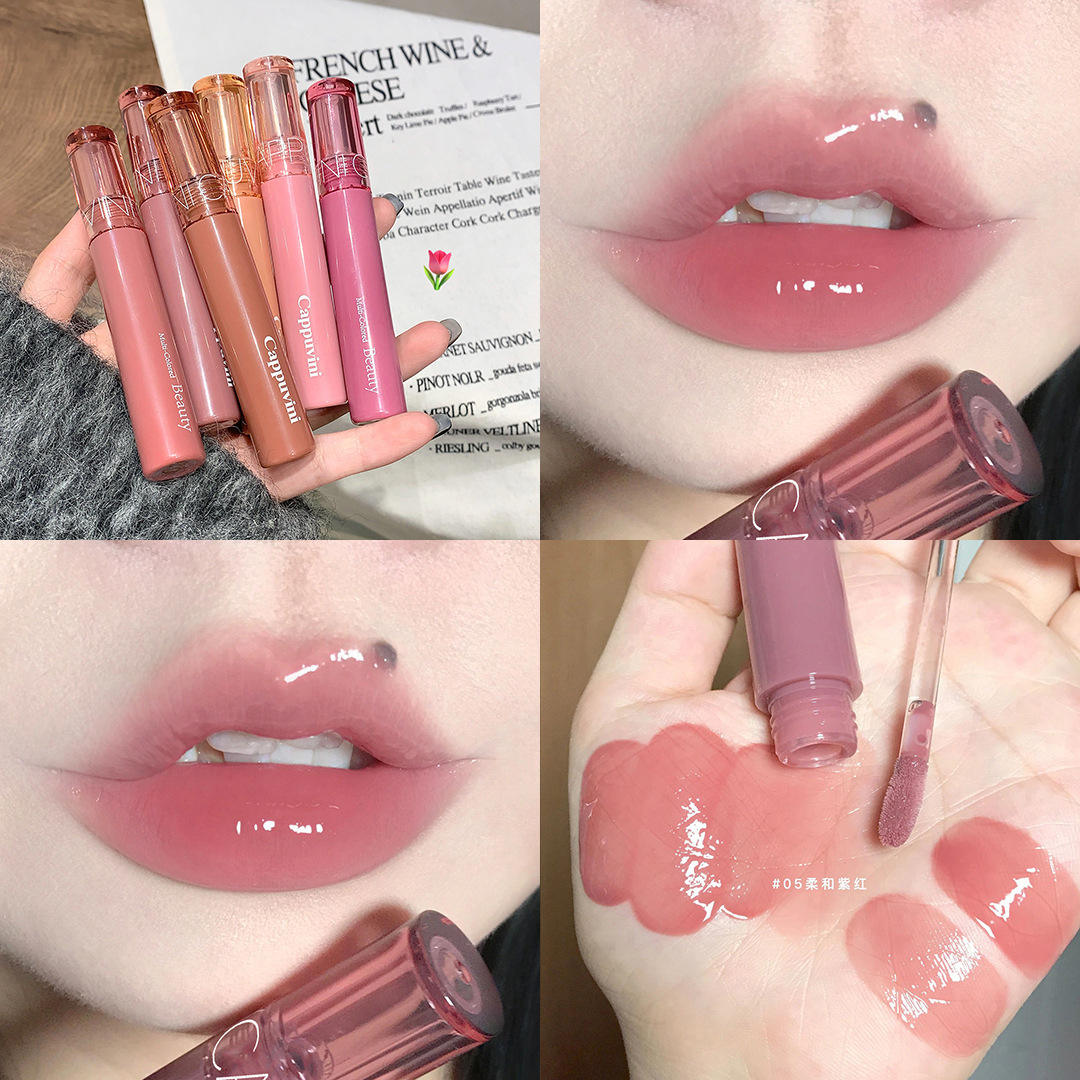 Cappuvini Hydrating Plumping Lip Gloss