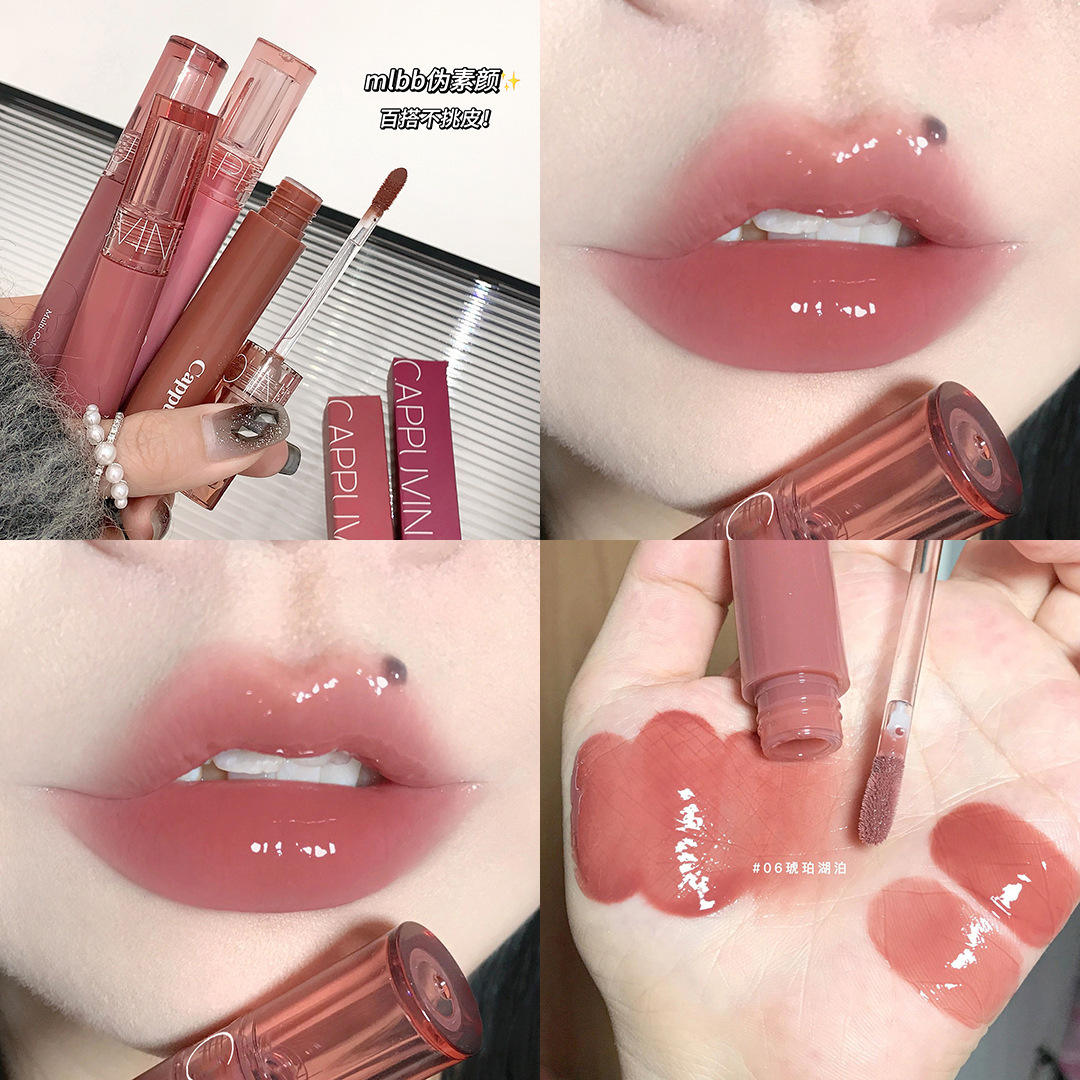Cappuvini Hydrating Plumping Lip Gloss
